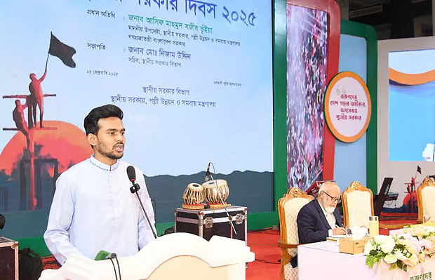 নাগরিক ভোগান্তি কমাতে অন্তত সিটি করপোরেশন ও পৌরসভাগুলোতে দ্রুত নির্বাচন হওয়া উচিত: উপদেষ্টা আসিফ