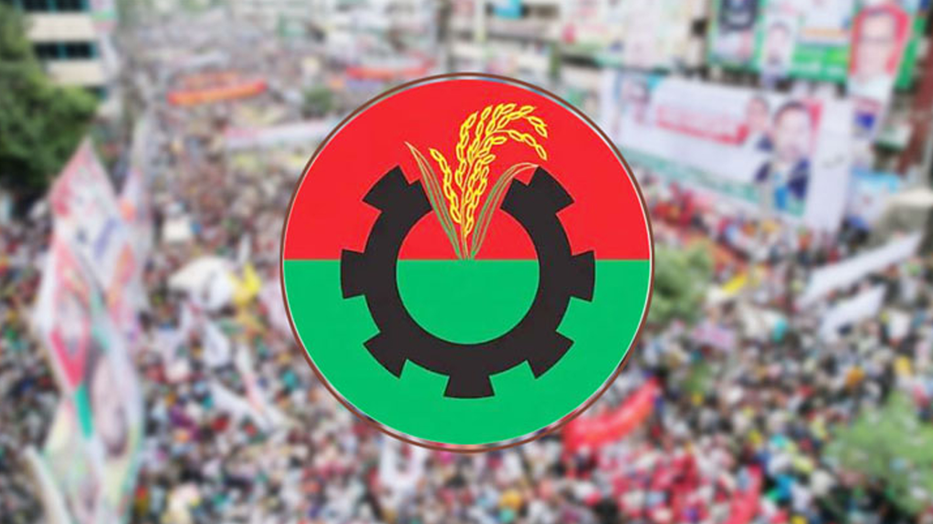 ফেব্রুয়ারিতে নির্বাচনের ঘোষণা ঐতিহাসিক, গণতন্ত্রের উত্তরণের পথ সুগম করবে: বিএনপি